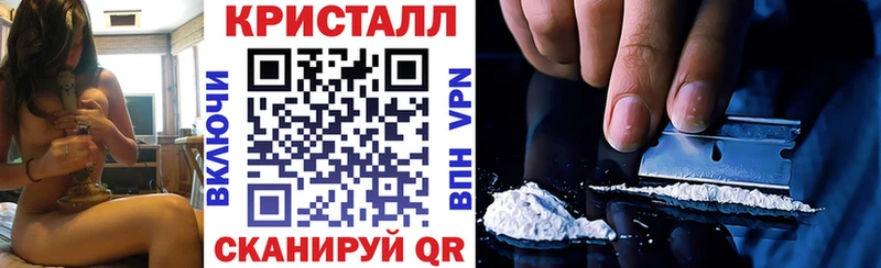 Амфетамин 98%  как найти наркотики  Луховицы 