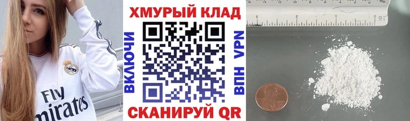 ГЕРОИН Афган  blacksprut ССЫЛКА  Луховицы  как найти  
