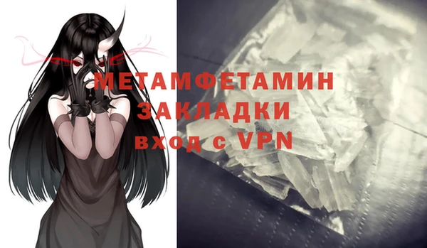 apvp Белоозёрский