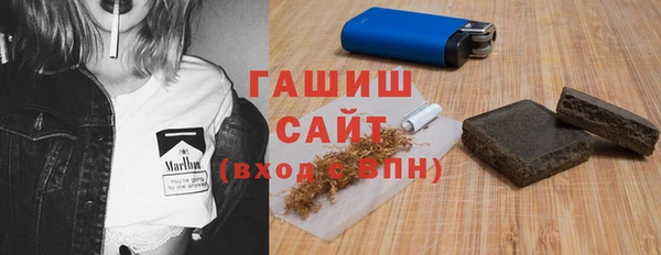 2c-b Богданович