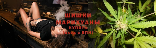 героин Беломорск