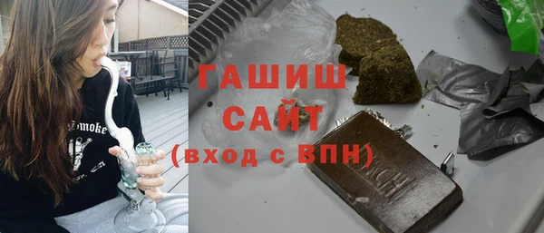 apvp Белоозёрский