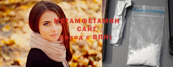apvp Белоозёрский