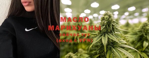 ешки Богородск