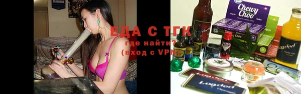 героин Беломорск