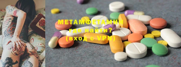 2c-b Богданович
