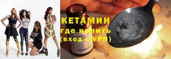 героин Беломорск