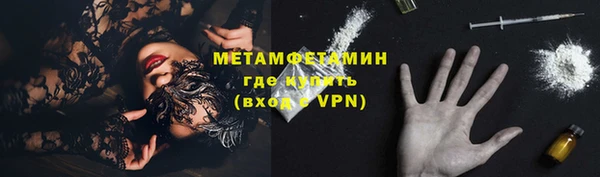 apvp Белоозёрский