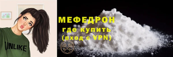 apvp Белоозёрский
