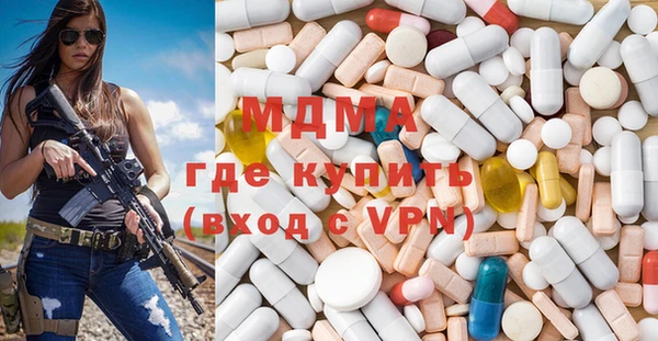 apvp Белоозёрский