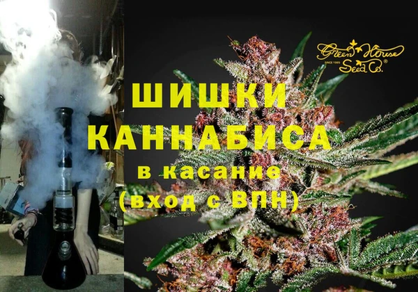 героин Беломорск