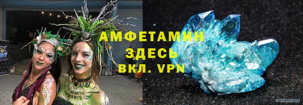 прущие крисы Богородицк