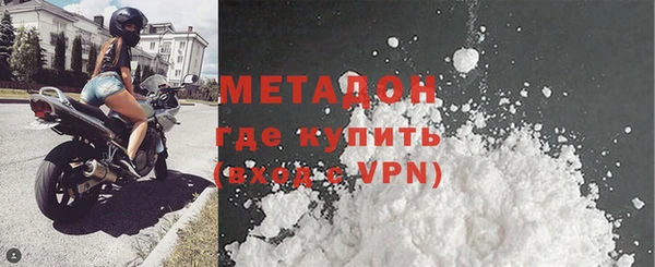 2c-b Богданович