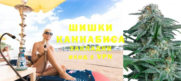 героин Беломорск