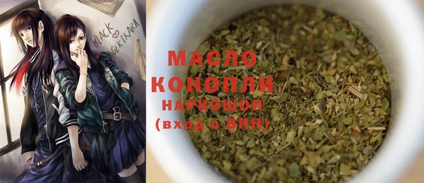 apvp Белоозёрский