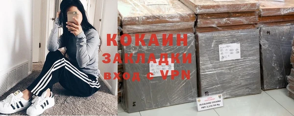 apvp Белоозёрский