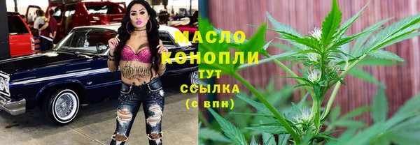 apvp Белоозёрский