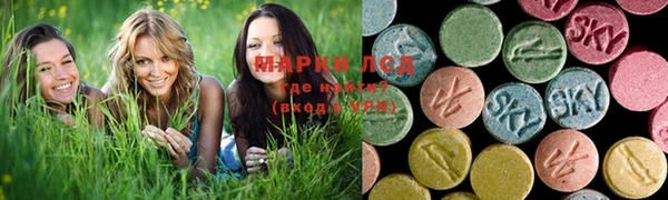 ешки Богородск
