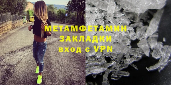 apvp Белоозёрский