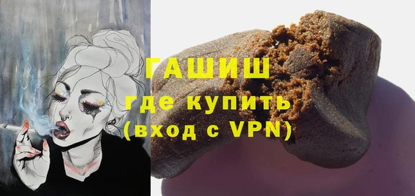 apvp Белоозёрский