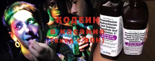 apvp Белоозёрский