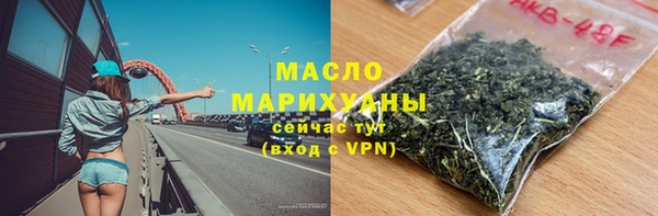 героин Беломорск