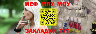 ALPHA-PVP Ирбит