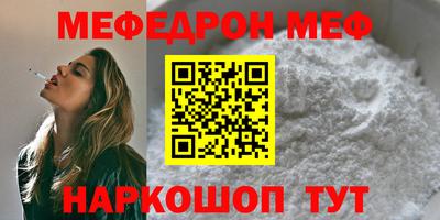 ALPHA-PVP Ирбит