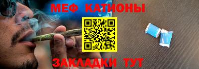 ALPHA-PVP Ирбит