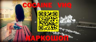 гашиш Изобильный