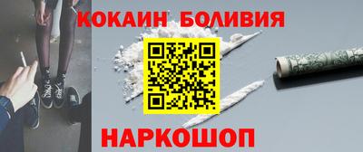 гашиш Изобильный