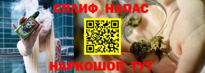 гашиш Изобильный