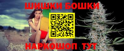спиды Ипатово