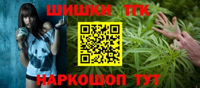 спиды Ипатово