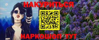 ALPHA-PVP Ирбит