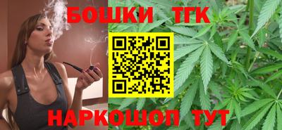 ALPHA-PVP Ирбит