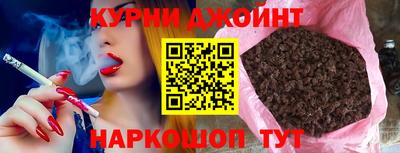 гашиш Изобильный
