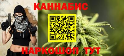 спиды Ипатово