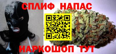 ALPHA-PVP Ирбит