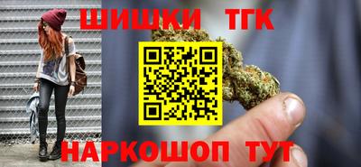 спиды Ипатово