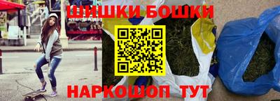 ALPHA-PVP Ирбит