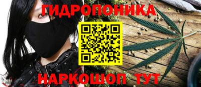 гашиш Изобильный