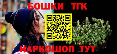 гашиш Изобильный