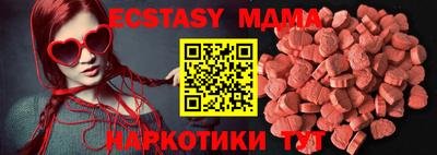 гашиш Изобильный