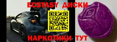 гашиш Изобильный