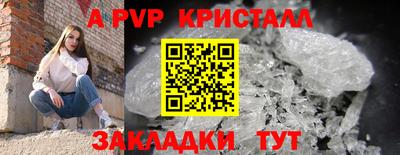 гашиш Изобильный