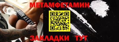 гашиш Изобильный