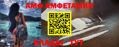 гашиш Изобильный