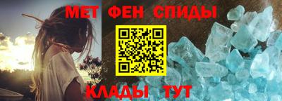 ALPHA-PVP Ирбит