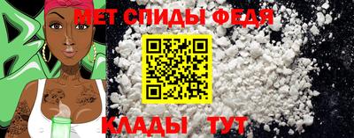 ALPHA-PVP Ирбит